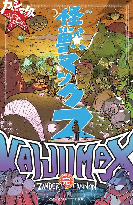 Kaijumax Complete Collection Tp Vol 03 (10/15/2025) Oni