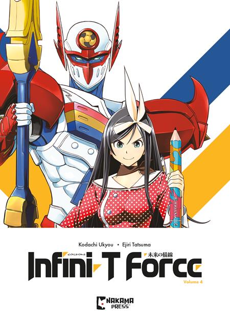 Infini-T Force Tp Vol 04 (09/17/2025) Mad Cave