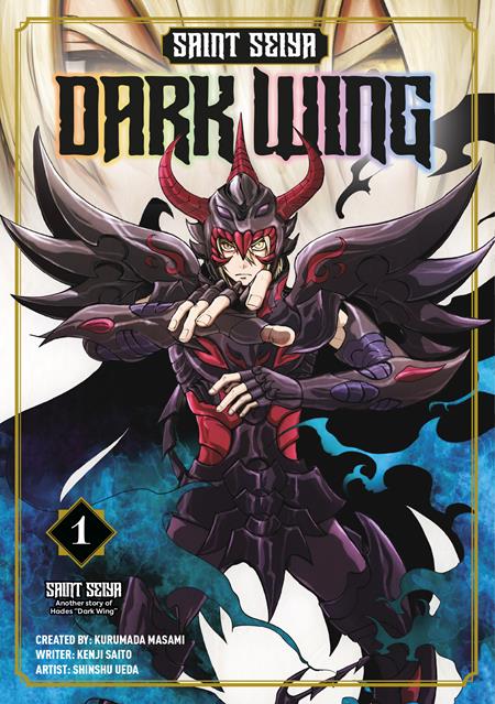 Saint Seiya Dark Wing Tp Vol 01 (09/17/2025) Titan