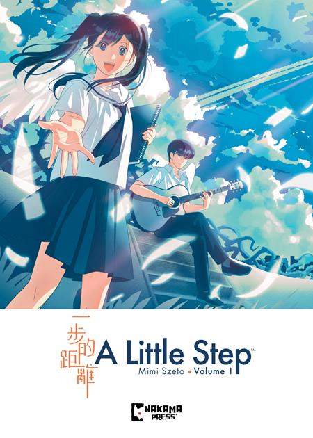 A Little Step Tp Vol 01 (11/05/2025) Mad Cave Studios