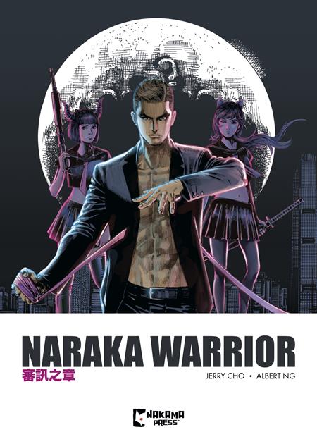 Naraka Warrior Tp Vol 01 (11/05/2025) Mad Cave Studios