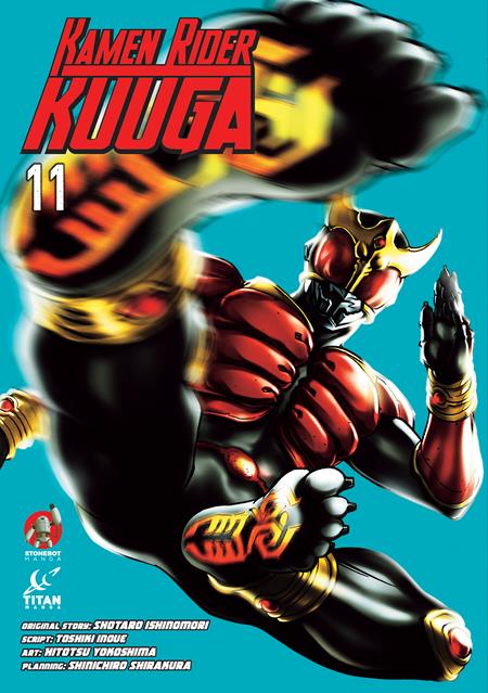 Kamen Rider Kuuga Tp Vol 11 (11/05/2025) Titan Comics