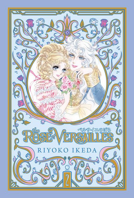 Rose Of Versailles Hc Vol 02 (Of 5) (11/05/2025) Udon Entertainment