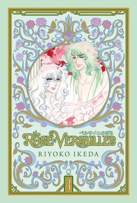 Rose Of Versailles Hc Vol 03 (Of 5) (11/05/2025) Udon Entertainment