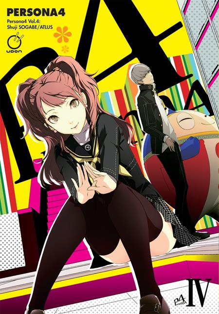 Persona 4 Tp Vol 04 (Of 13) (12/03/2025) Udon Entertainment