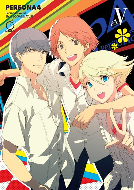 Persona 4 Tp Vol 05 (Of 13) (12/03/2025) Udon Entertainment