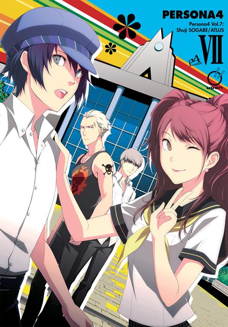 Persona 4 Tp Vol 07 (Of 13) (12/03/2025) Udon Entertainment