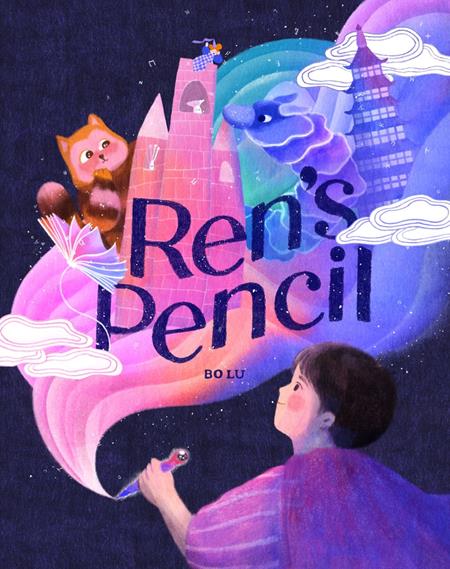 Rens Pencil Hc A Picture Book (02/04/2026) Abrams