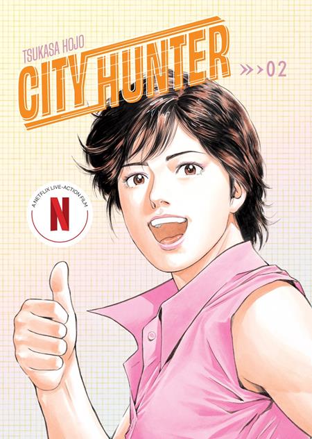 City Hunter Omnibus Sc Vol 02 (01/14/2026) Abrams