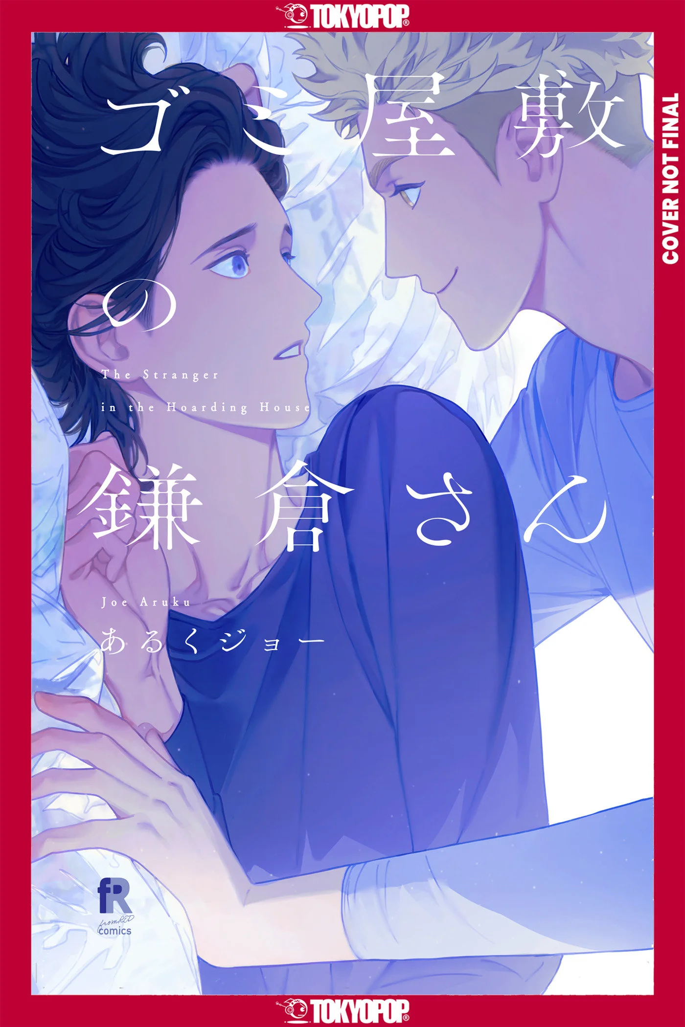 The Stranger In The Hoarding House Tp (08/12/2025) Tokyopop