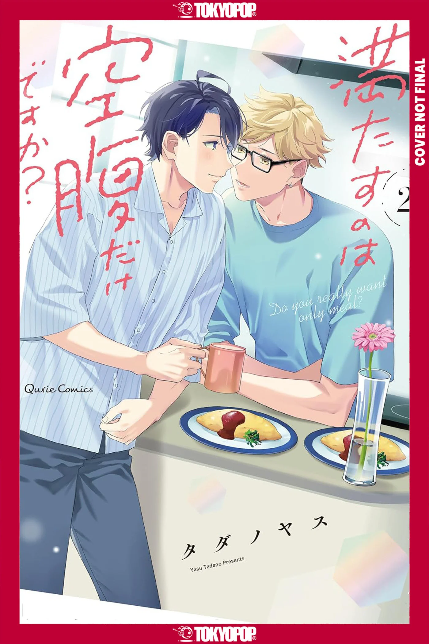 Do You Really Want Only A Meal?, Volume 2 Tp (11/04/2025) Tokyopop
