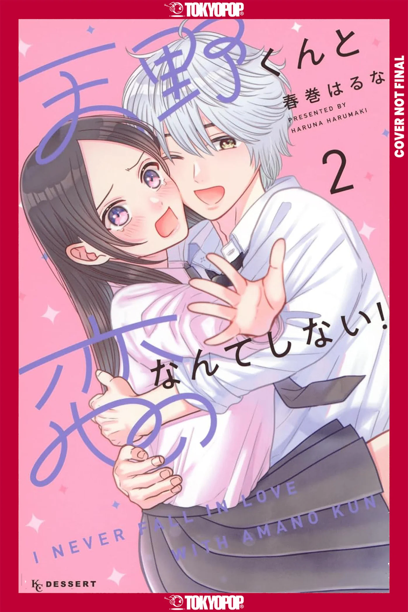 I'Ll Never Fall In Love With Amano! Volume 2 Tp (12/02/2025) Tokyopop