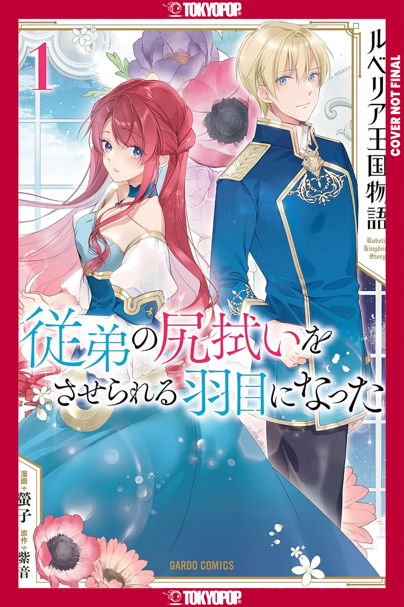The Tale Of Luvelia Kingdom, Volume 1 Tp (02/16/2026) Tokyopop