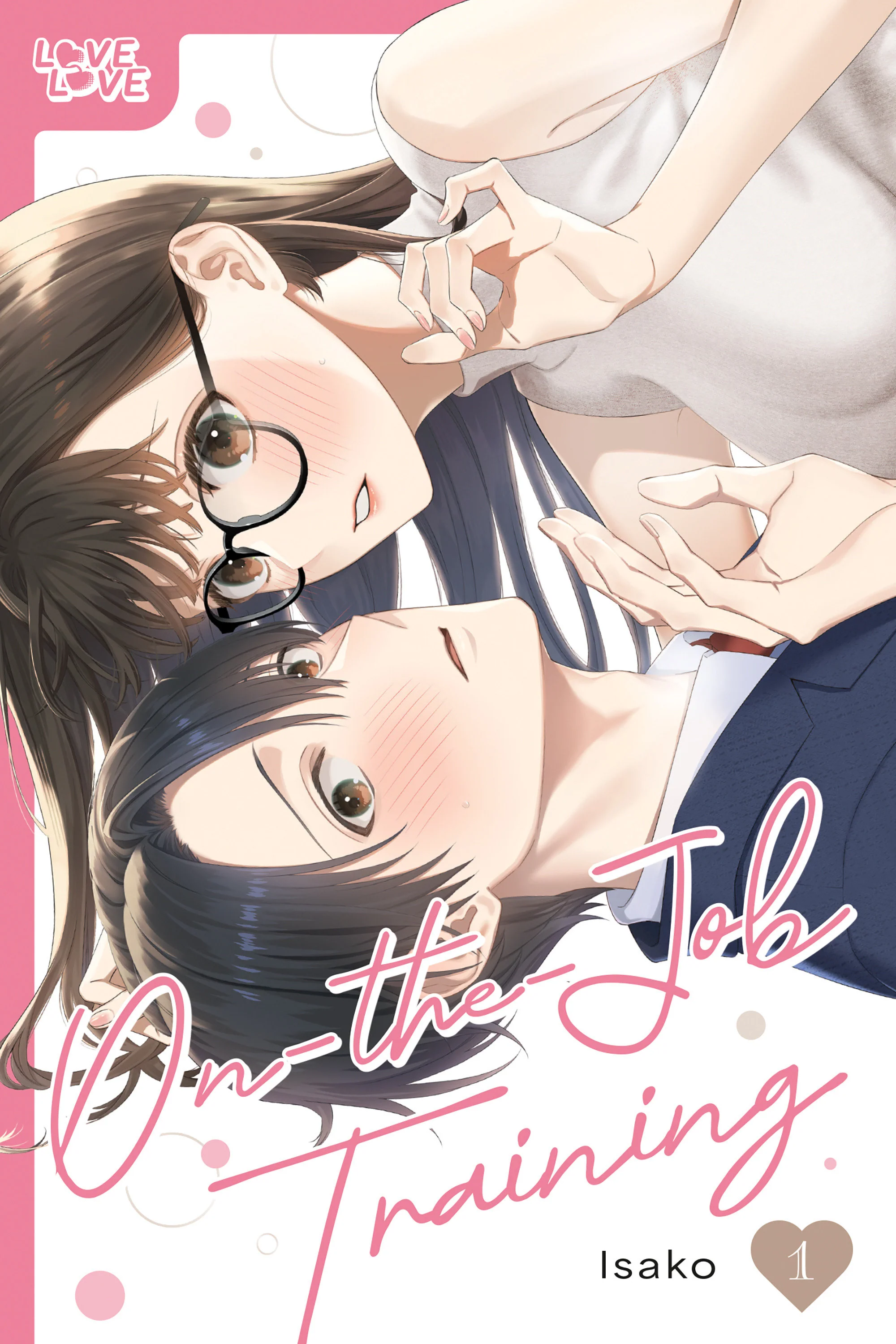 On-The-Job Training, Volume 1 Tp (02/02/2026) Tokyopop