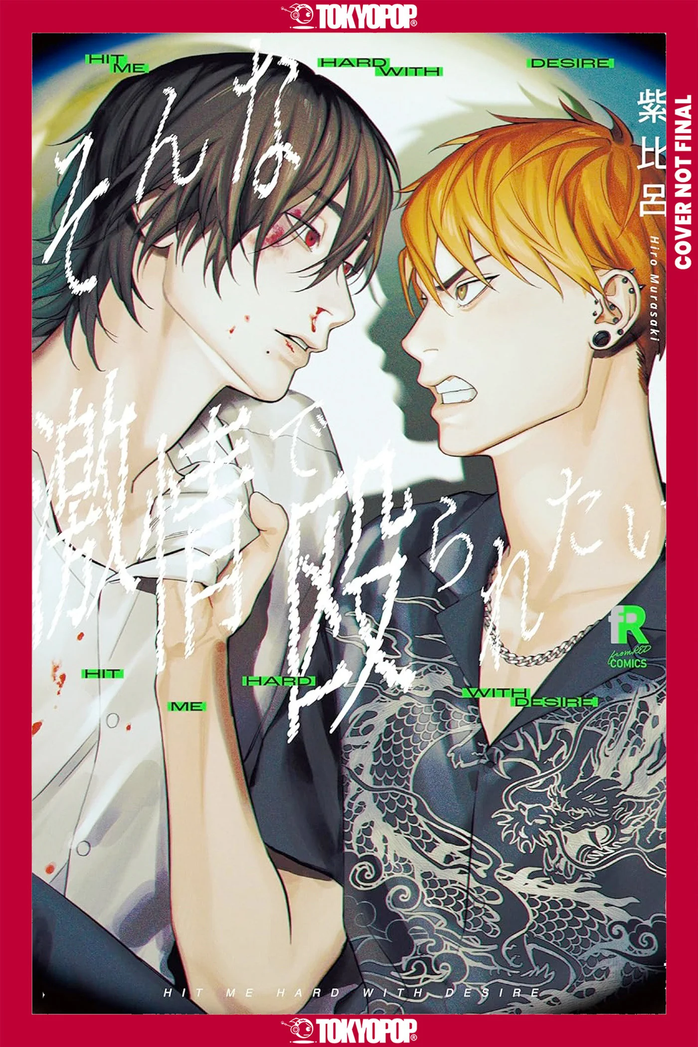 Hit Me Hard With Desire Tp (07/28/2026) Tokyopop