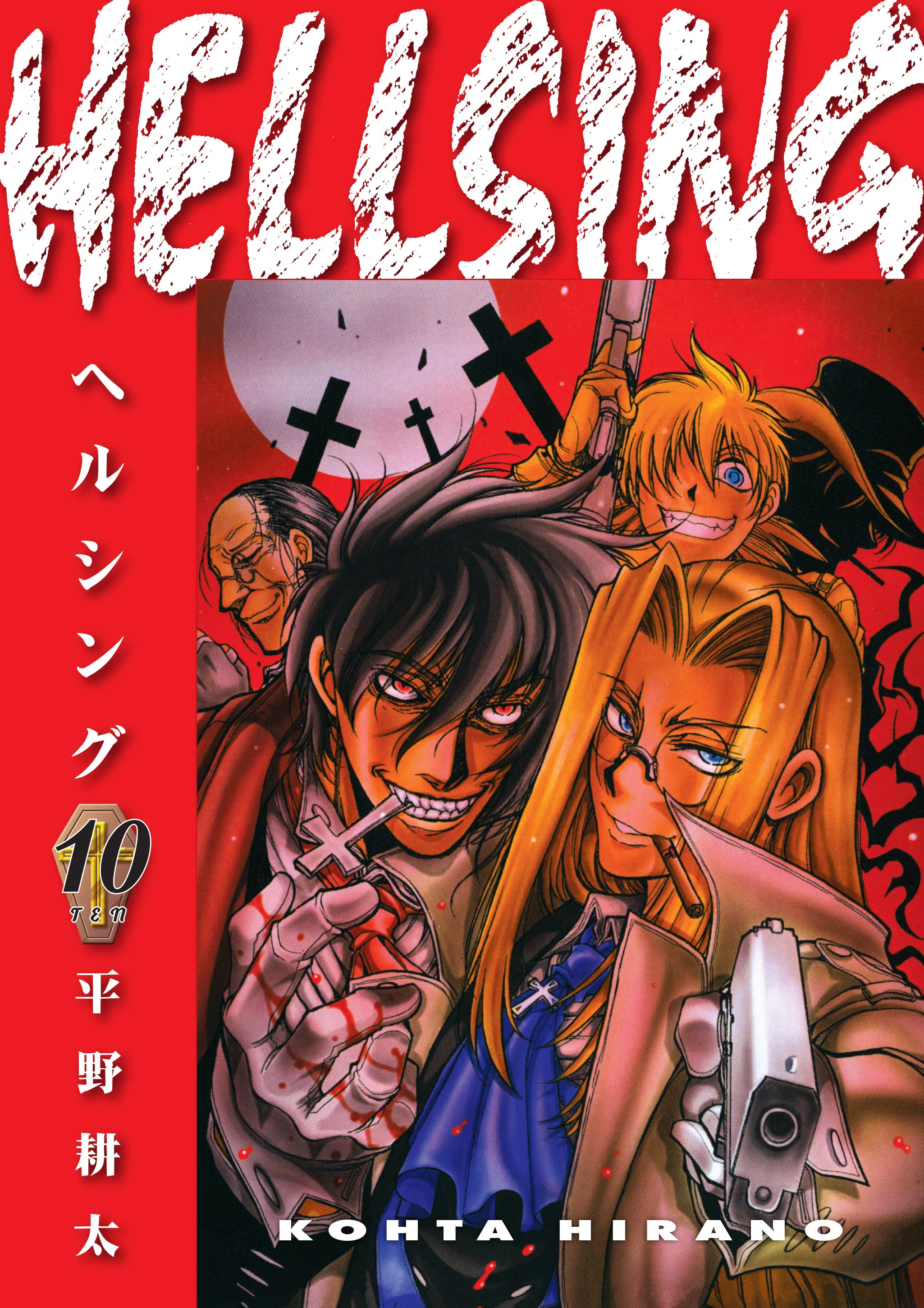 Hellsing Volume 10 (Second Edition) TP (04/22/2025) Dark Horse