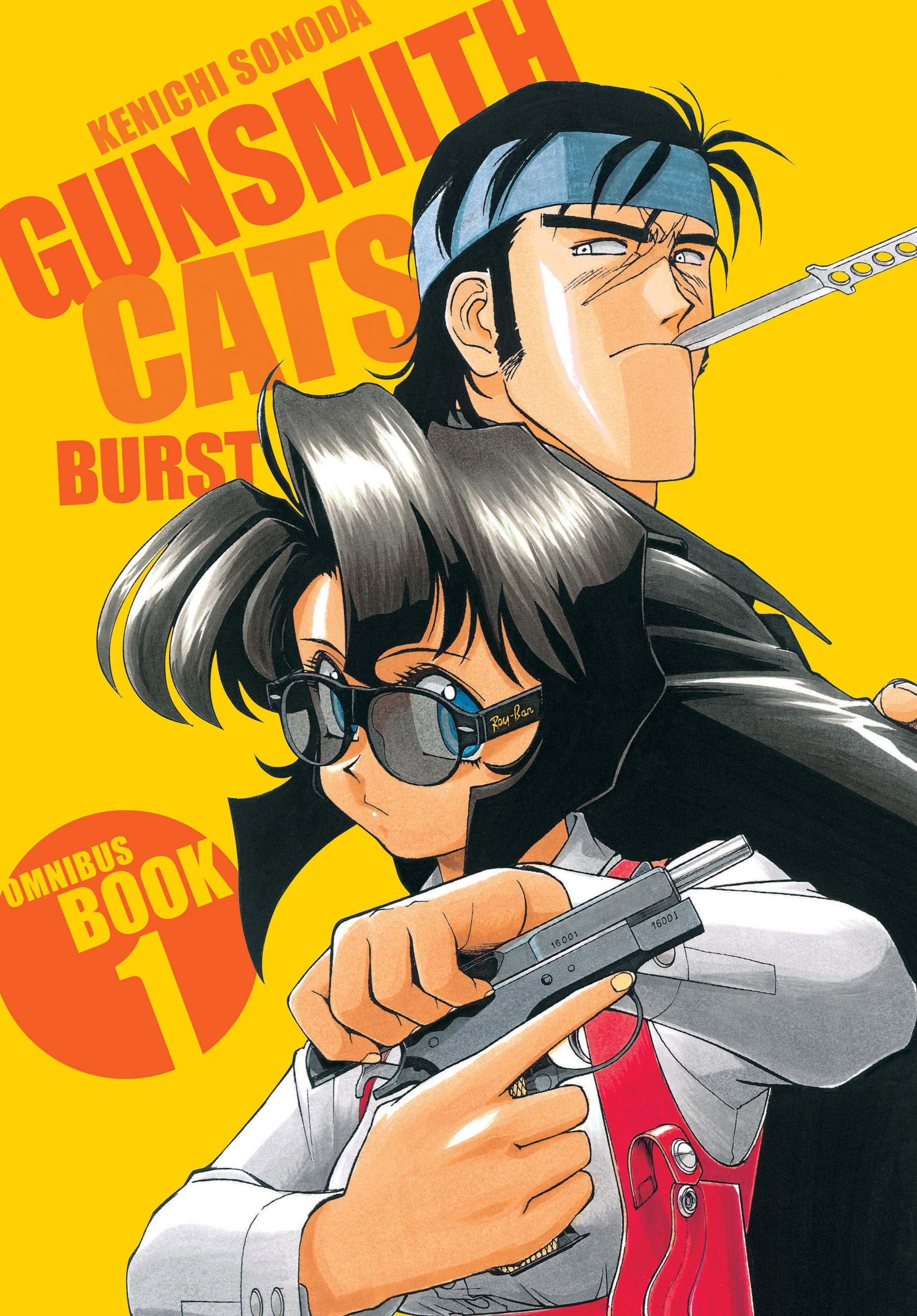 Gunsmith Cats: Burst Omnibus Volume 1 Tp (02/17/2026) Dark Horse Comics