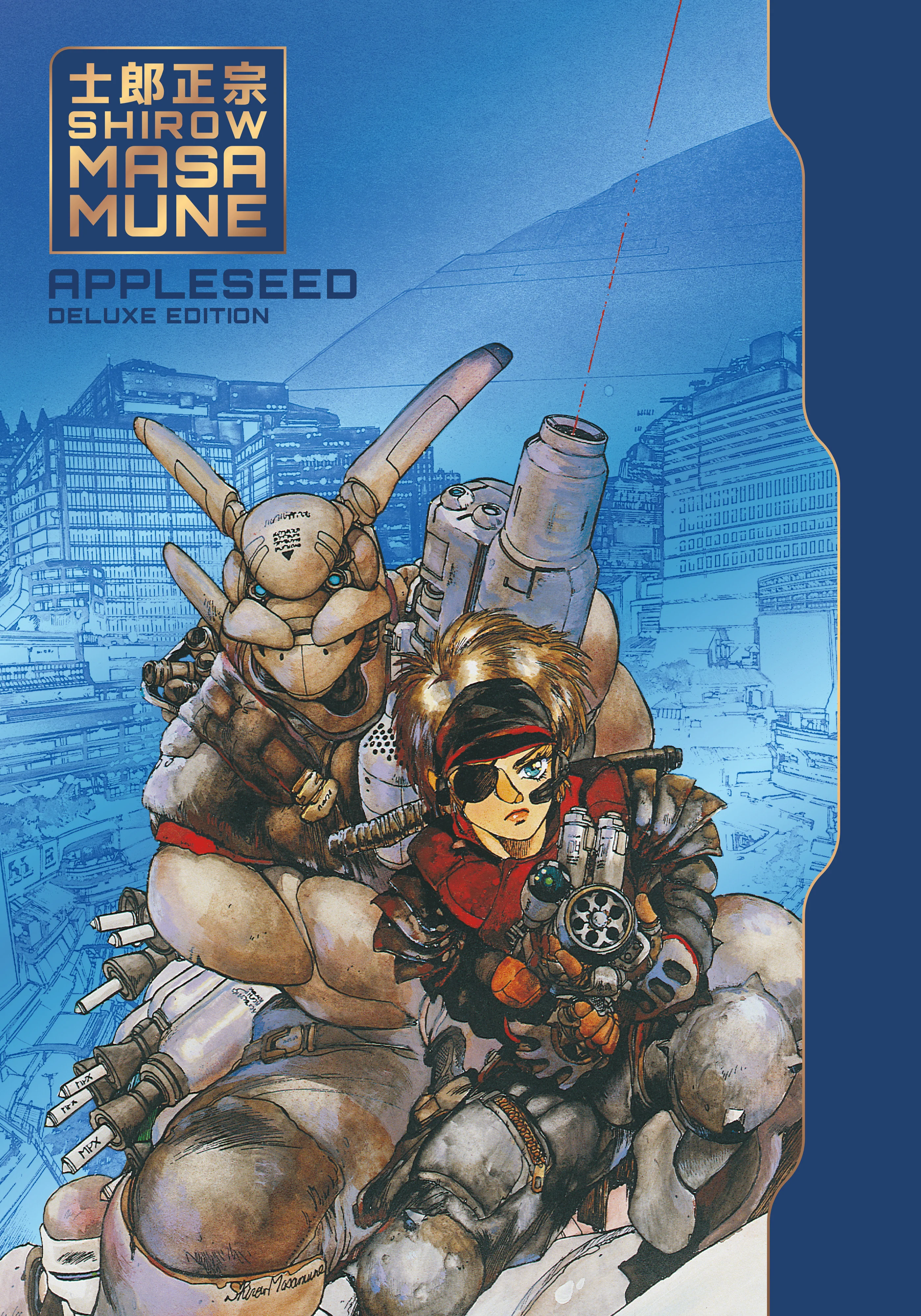 Appleseed Deluxe Edition Hc (08/11/2026) Dark Horse Comics
