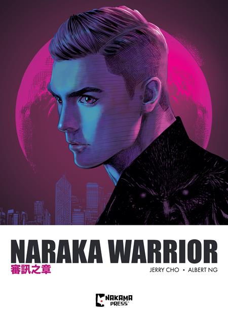 Naraka Warrior Tp Vol 02 (02/11/2026) Mad Cave Studios