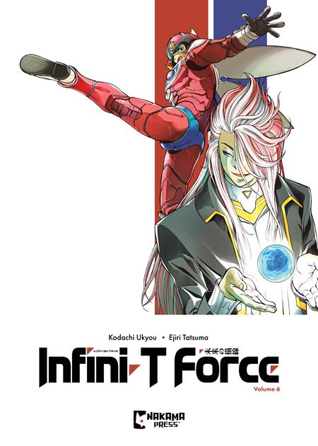 Infini T Force Vol 06 (03/04/2026) Mad Cave