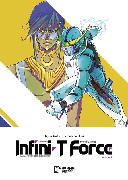 Infini T Force Tp Vol 08 (06/17/2026) Mad Cave Studios