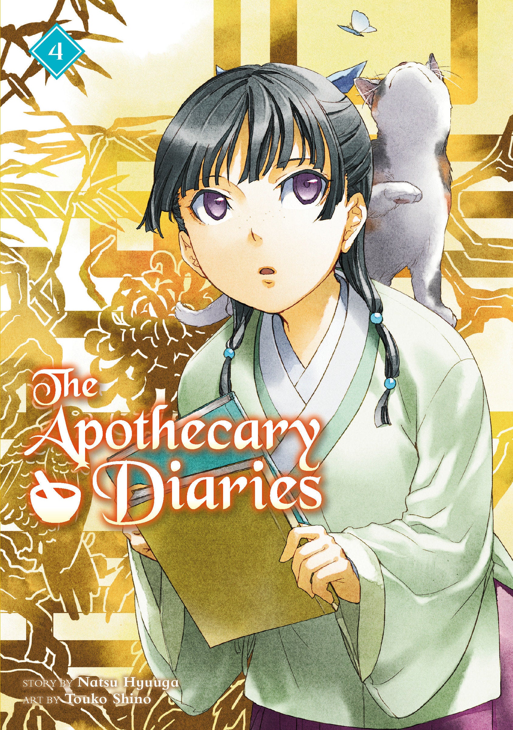 The Apothecary Diaries 04 (Light Novel) TP (02/04/2025) Square Enix
