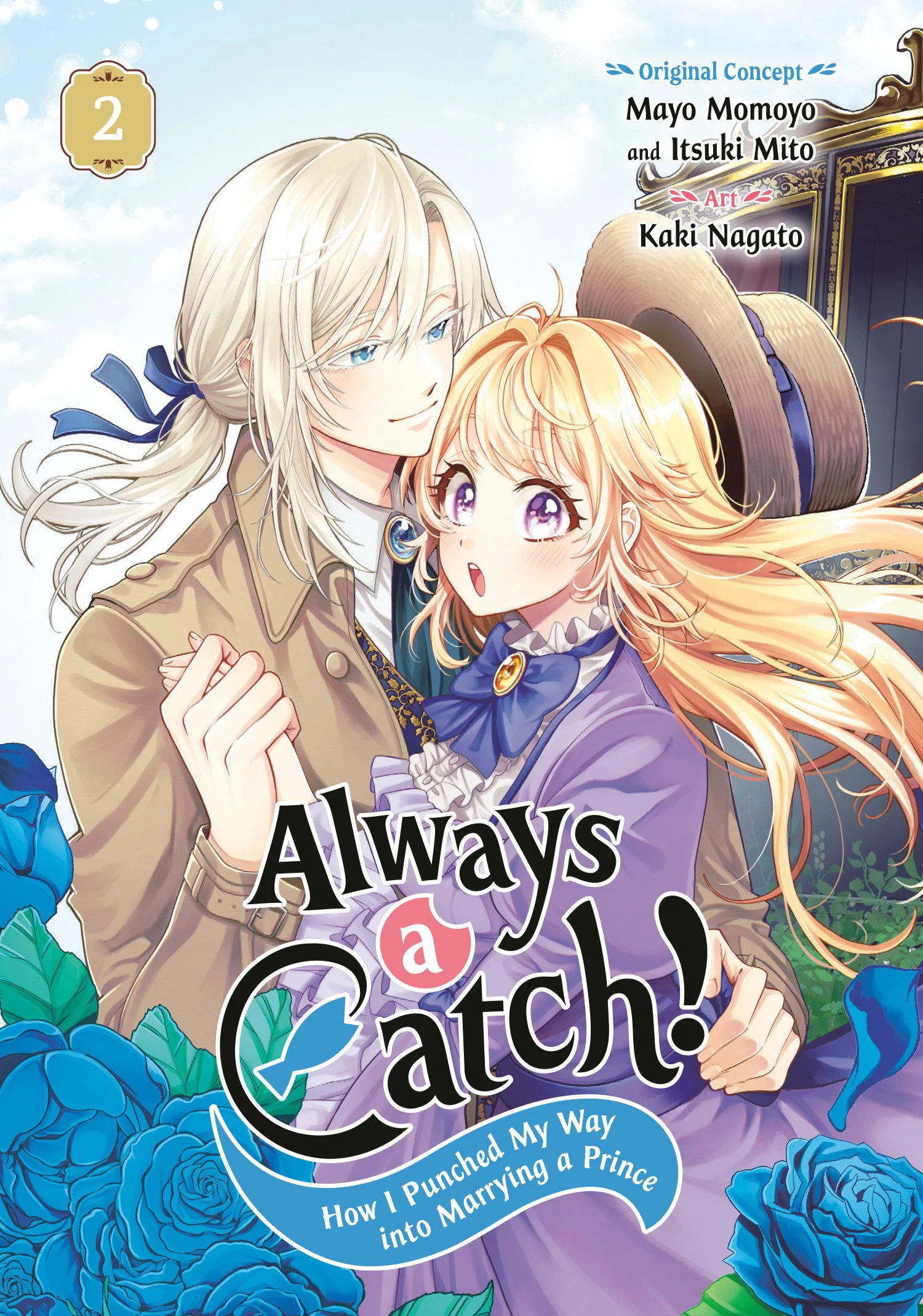 Always A Catch! 02 TP (03/18/2025) Square Enix