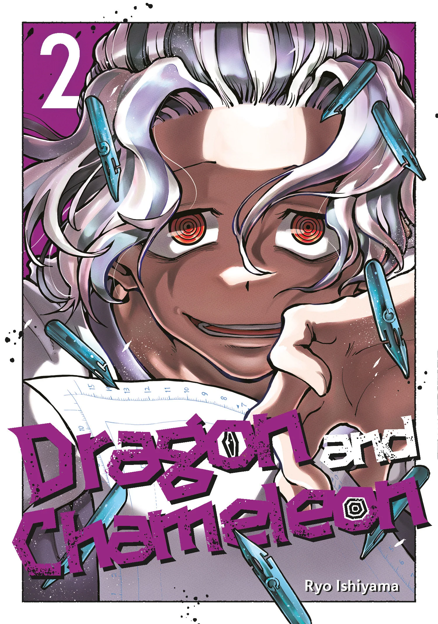 Dragon And Chameleon 02 TP (02/18/2025) Square Enix