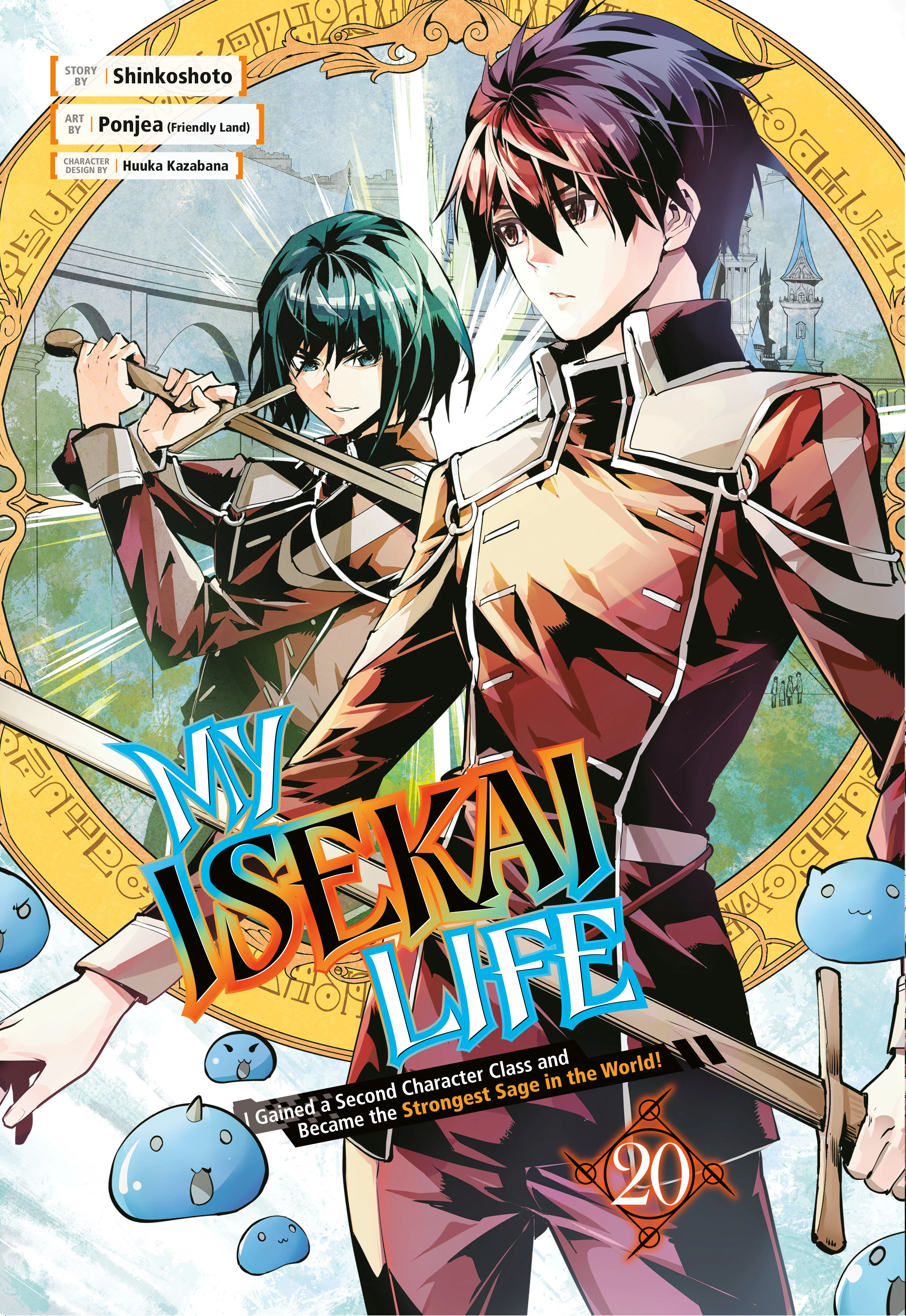 My Isekai Life 20 Tp (08/12/2025) Square Enix