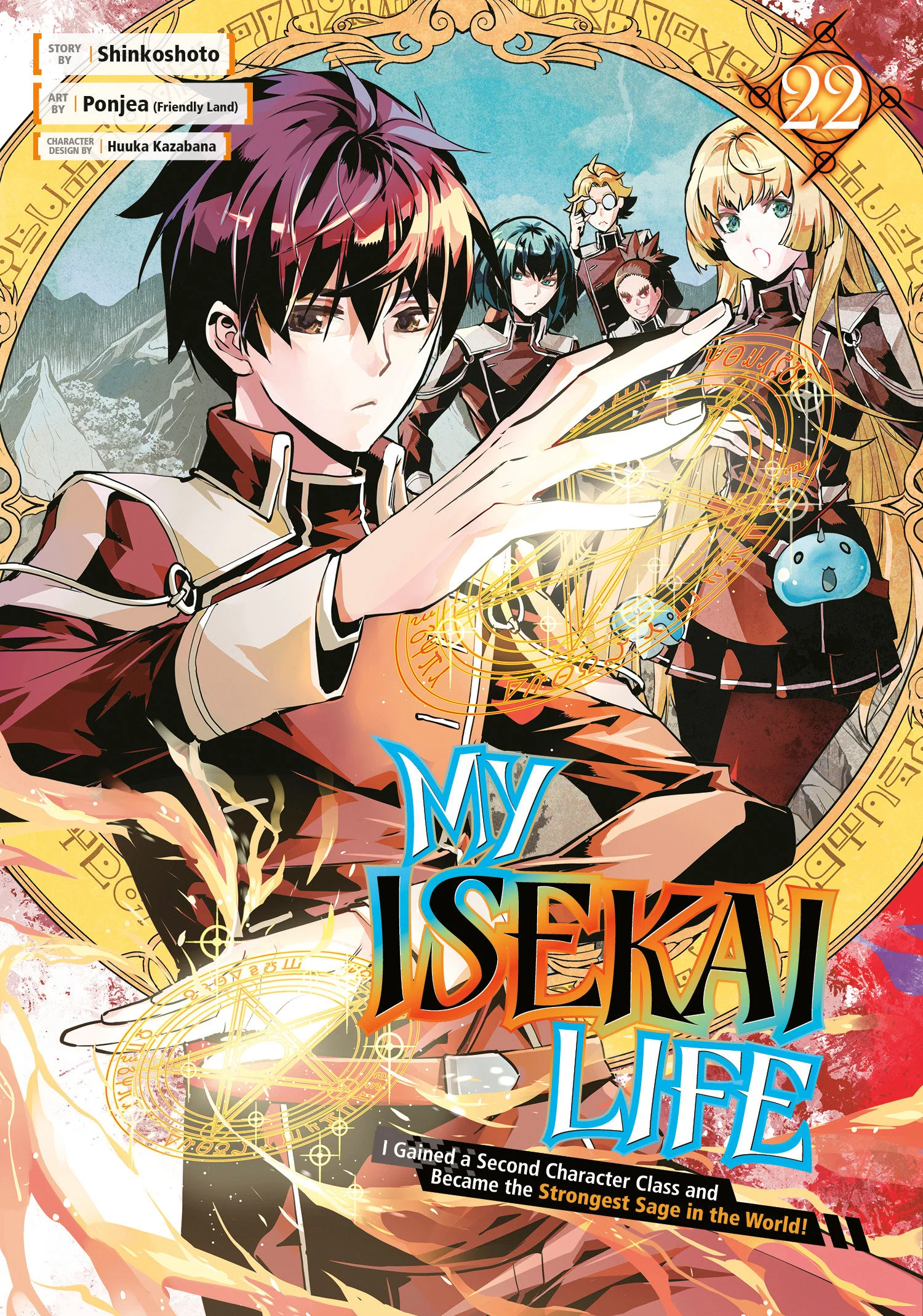 My Isekai Life 22 Tp (12/09/2025) Square Enix