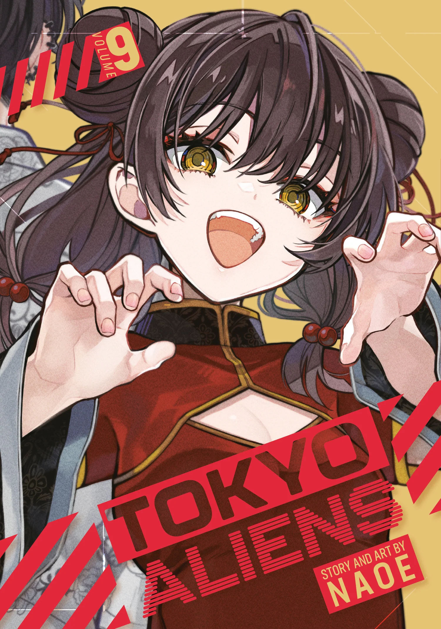 Tokyo Aliens 09 Tr (10/14/2025) Square Enix