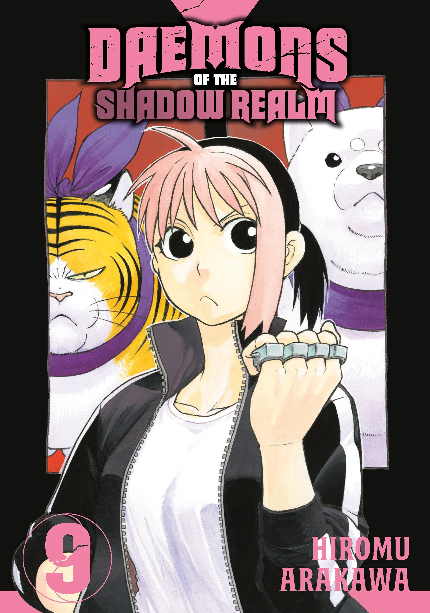 Daemons Of The Shadow Realm 09 Tp (12/09/2025) Square Enix