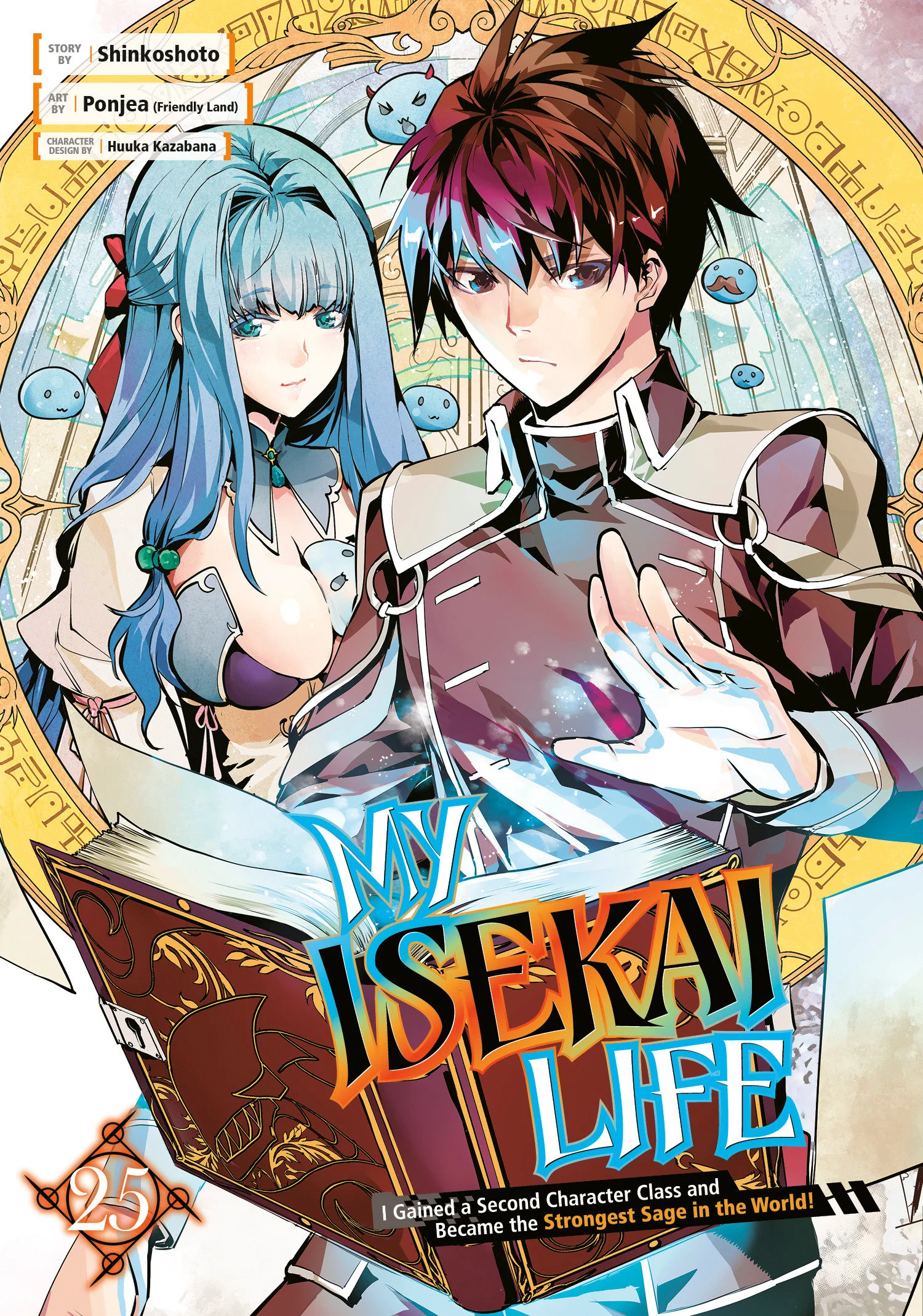 My Isekai Life 25 Tp (06/09/2026) Square Enix