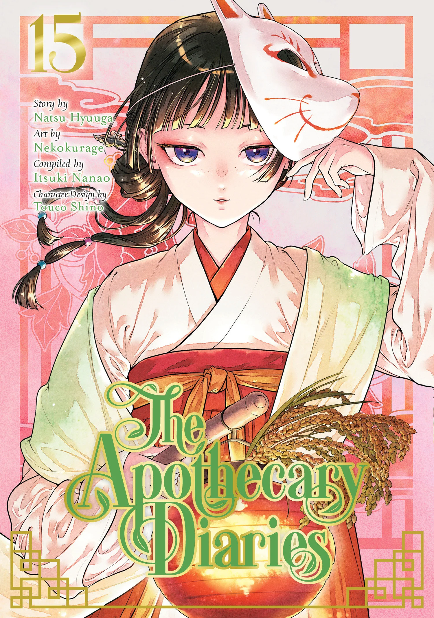 The Apothecary Diaries 15 (Manga) Tp (02/16/2026) Square Enix