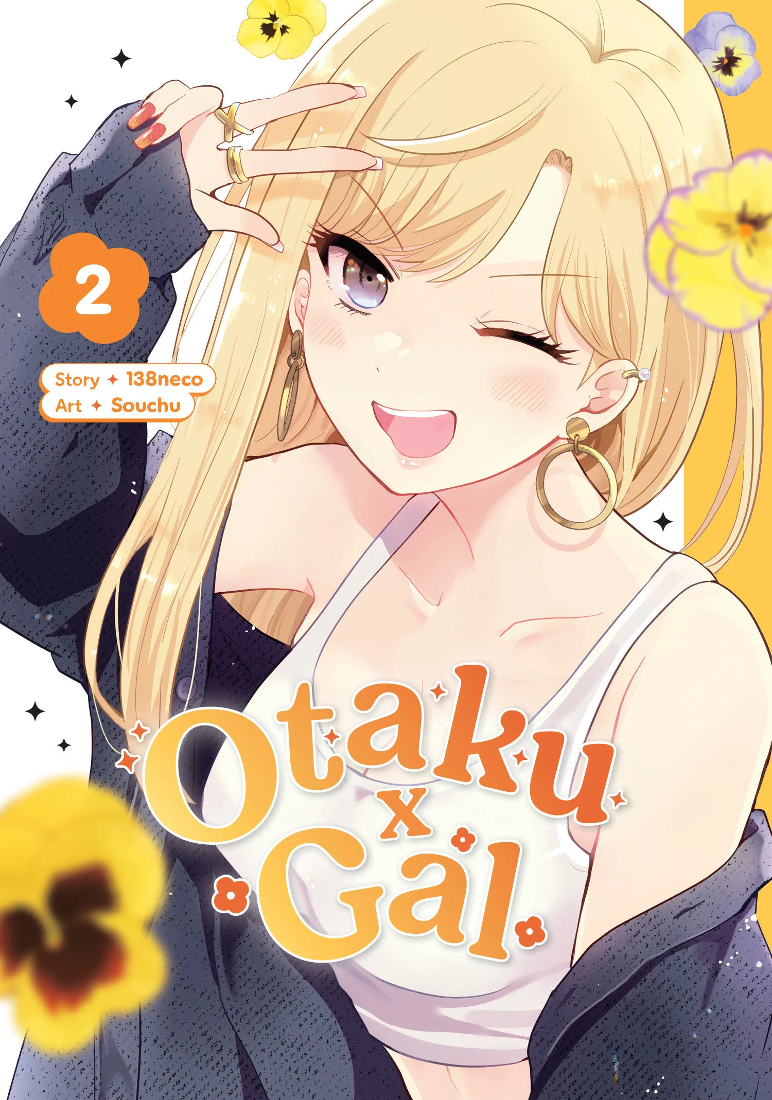Otaku X Gal 02 Tp (06/23/2026) Square Enix
