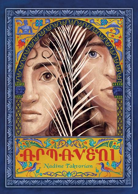 Armaveni Tp A Graphic Novel Of The Armenian Genocide (06/24/2026) Chronicle Books