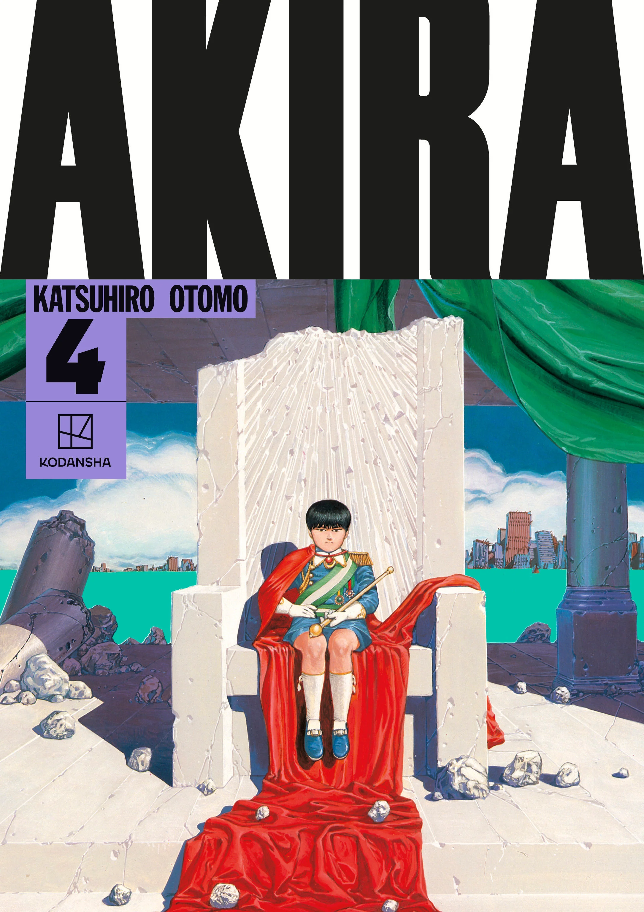 Akira Hardcover Collection 4 Hc (11/25/2025) Kodansha Comics