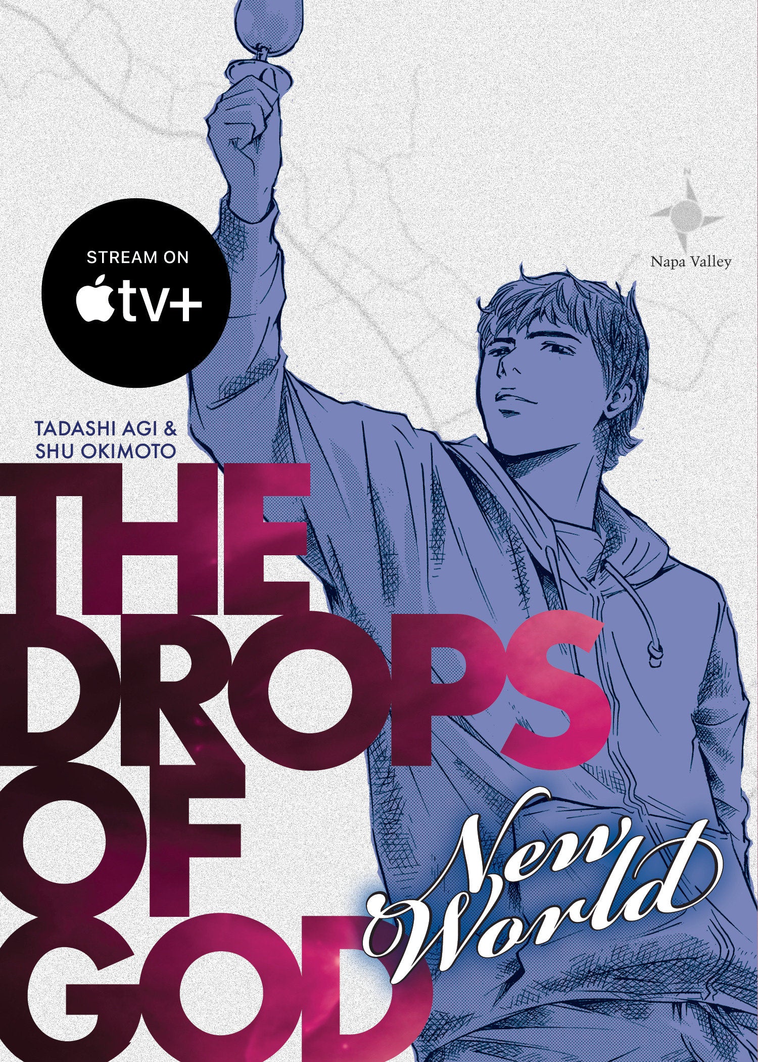 The Drops Of God: New World Tp (07/14/2026) Kodansha Usa
