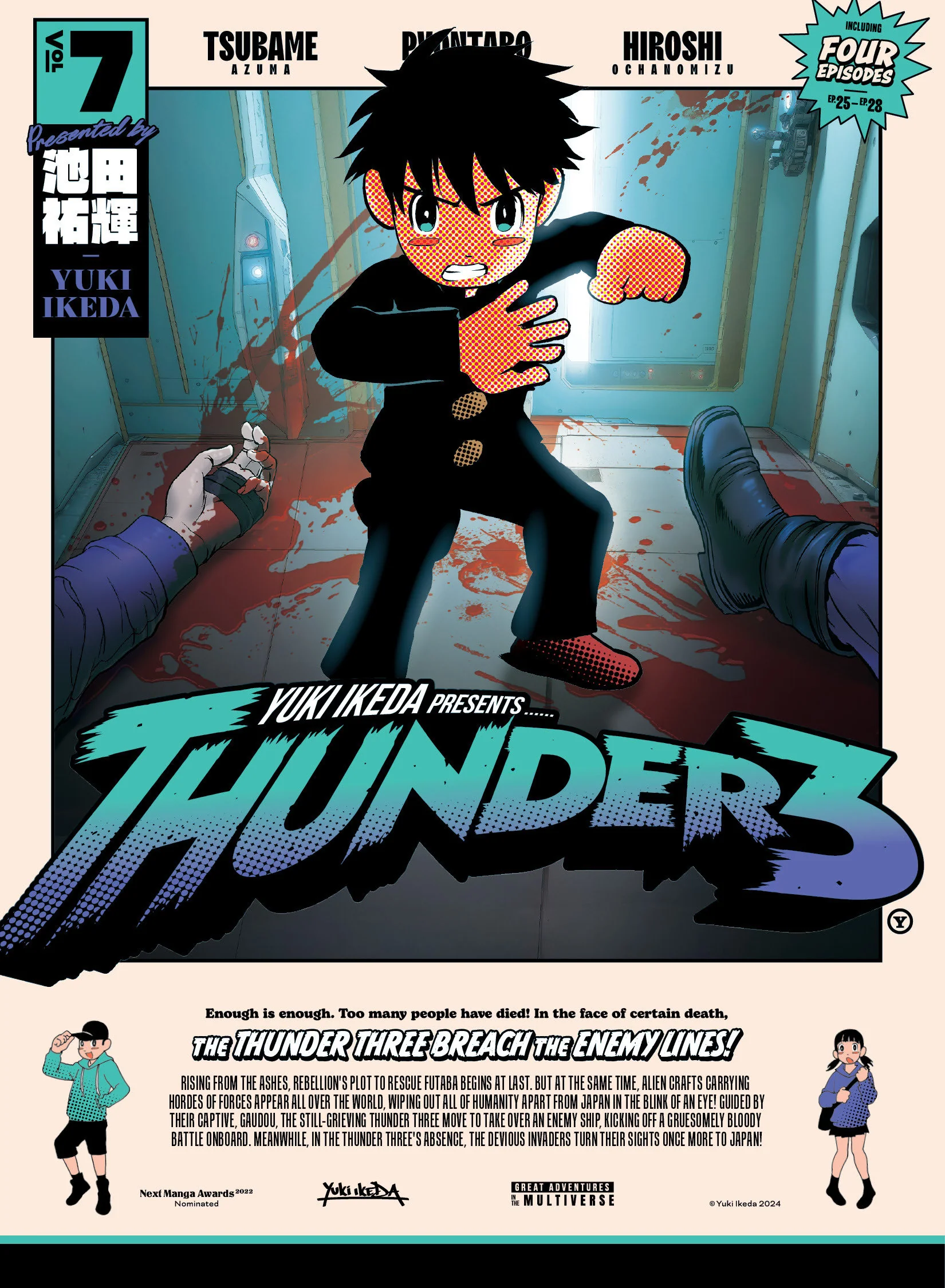 Thunder 3 Volume 7 Tr (11/04/2025) Kodansha Usa