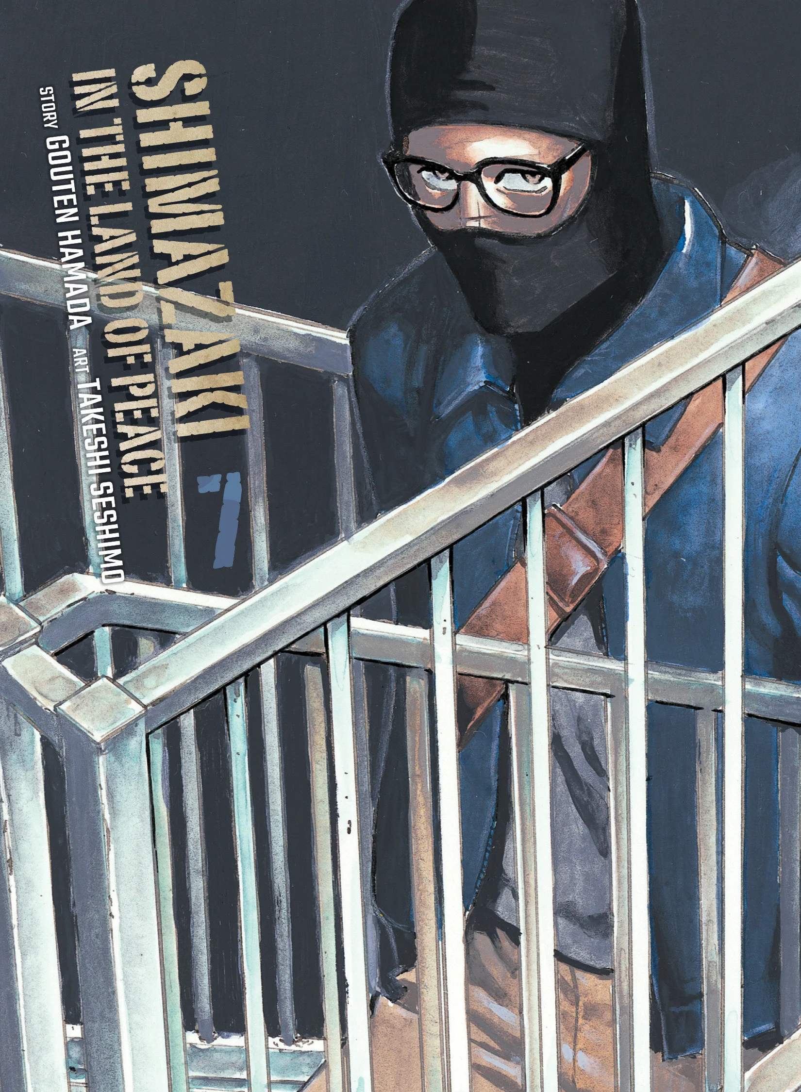 Shimazaki In The Land Of Peace 7 Tp (01/27/2026) Kodansha Usa