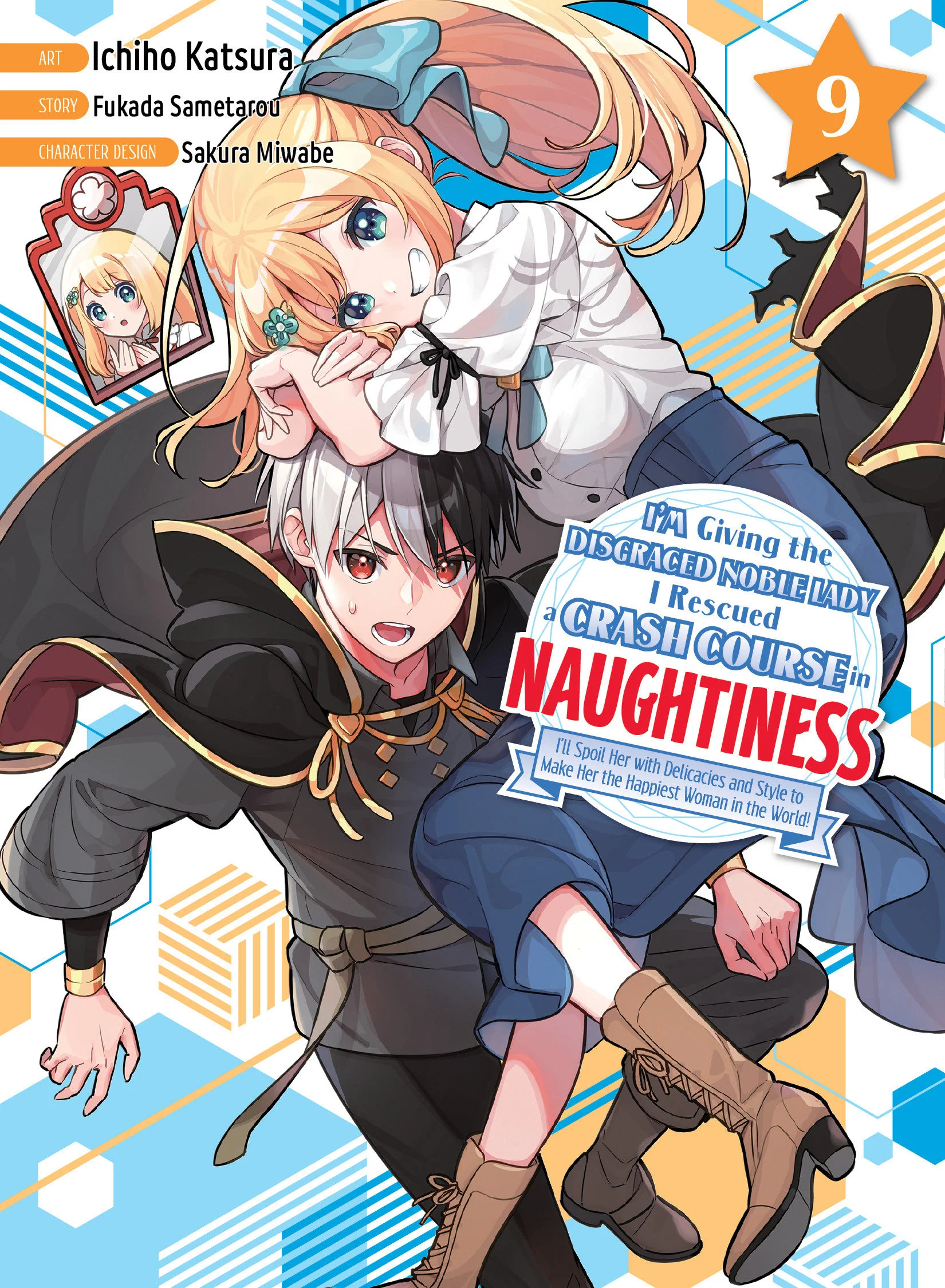 I'M Giving The Disgraced Noble Lady I Rescued A Crash Course In Naughtiness 9 Tp (12/30/2025) Kodansha Usa