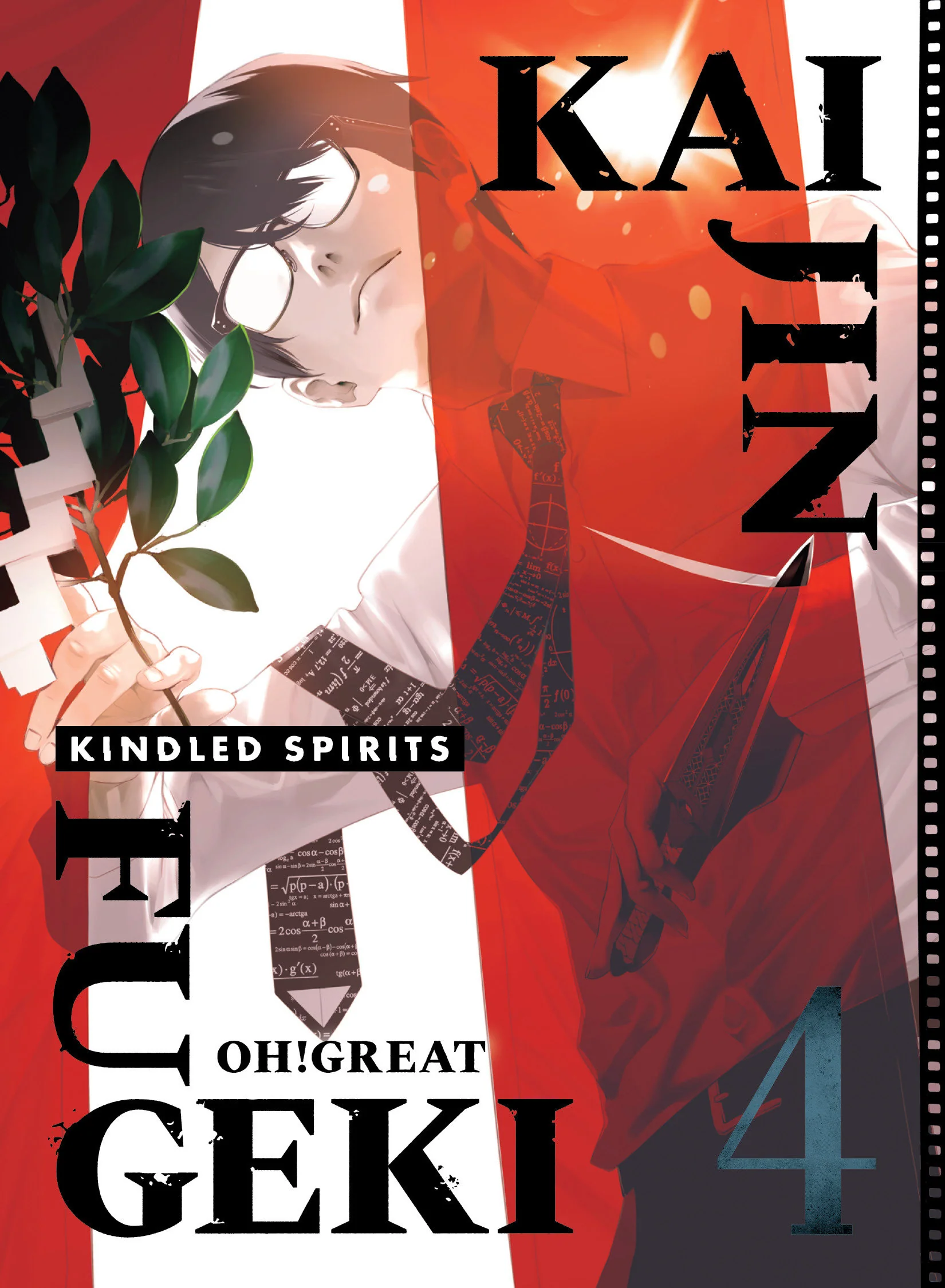 Kaijin Fugeki: Kindled Spirits 4 Tp (07/28/2026) Kodansha Usa