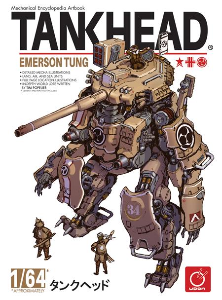 Tankhead Mechanical Encyclopedia Artbook Hc (01/14/2026) Udon
