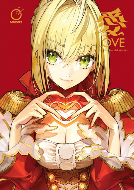 Love Arco Wada Fate Art Works Hc (01/14/2026) Udon