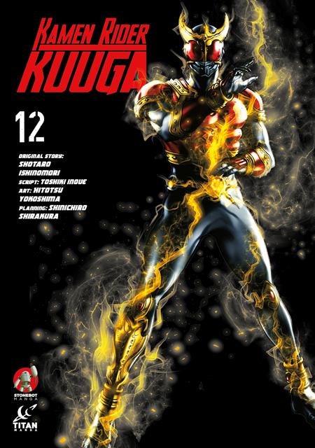 KAMEN RIDER KUUGA TP VOL 12 (05/27/2026) TITAN COMICS