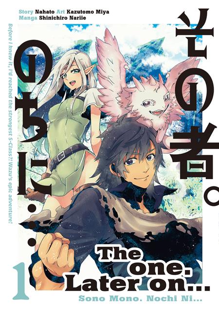 One Later On Tp Vol 01 (06/10/2026) Titan Comics