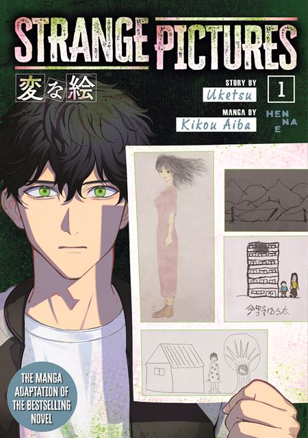 Strange Pictures Tp Vol 01 (06/24/2026) Titan Comics