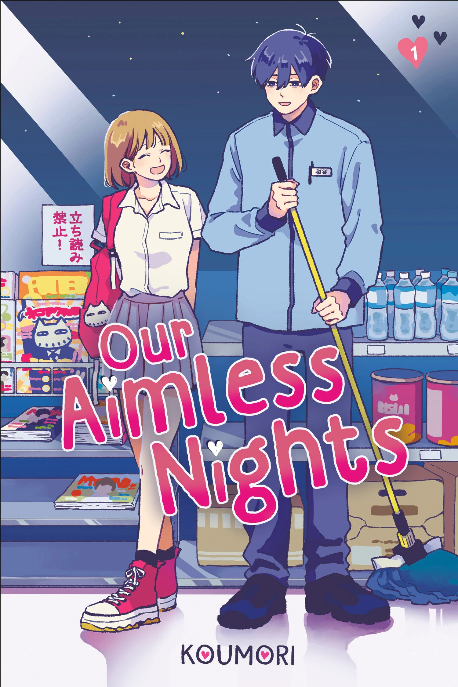 Our Aimless Nights, Volume 1 Tp (06/02/2026) Random House Children'S Books