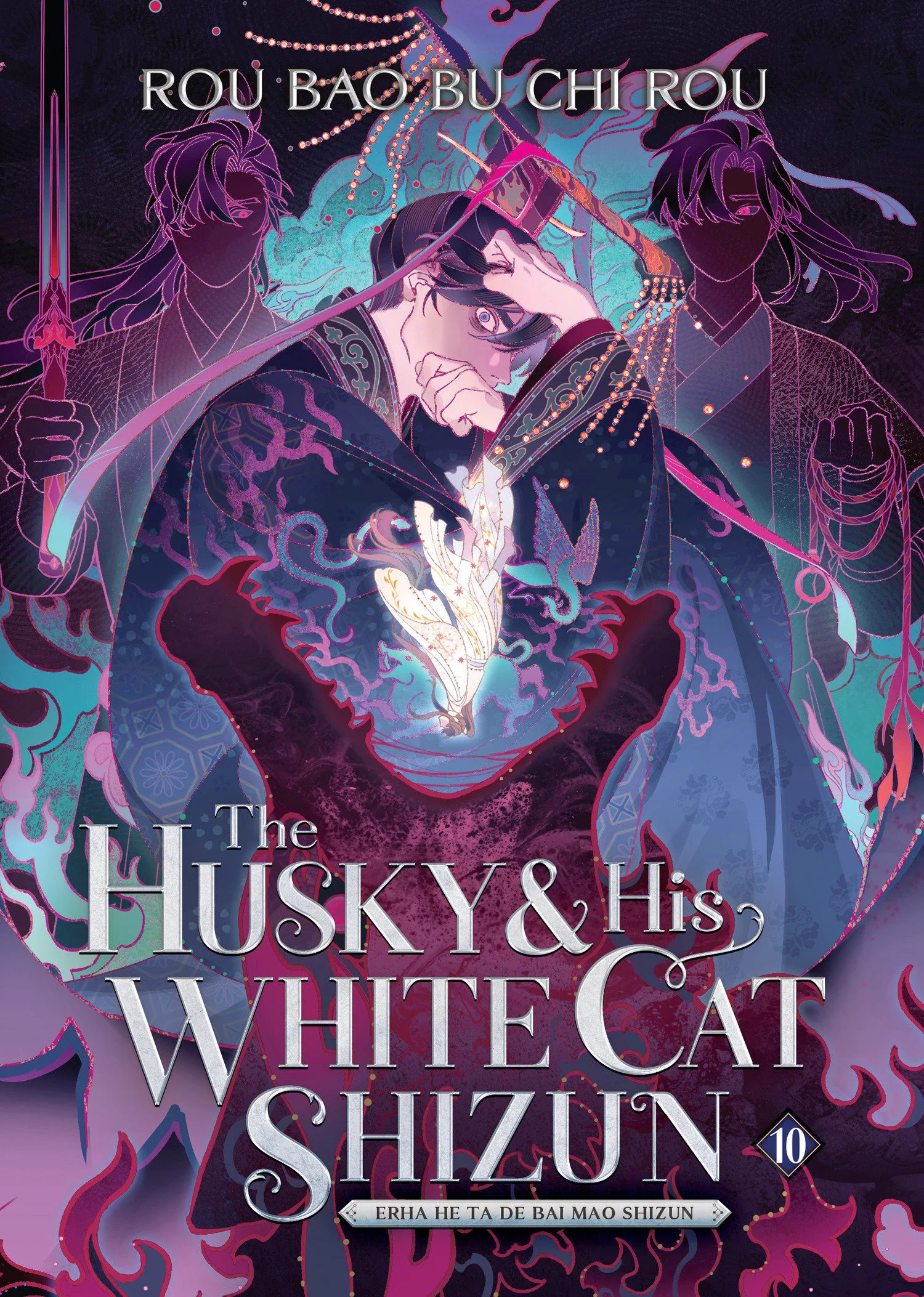 The Husky And His White Cat Shizun: Erha He Ta De Bai Mao Shizun (Novel) Vol. 10 Tr (11/18/2025) Seven Seas Entertainment