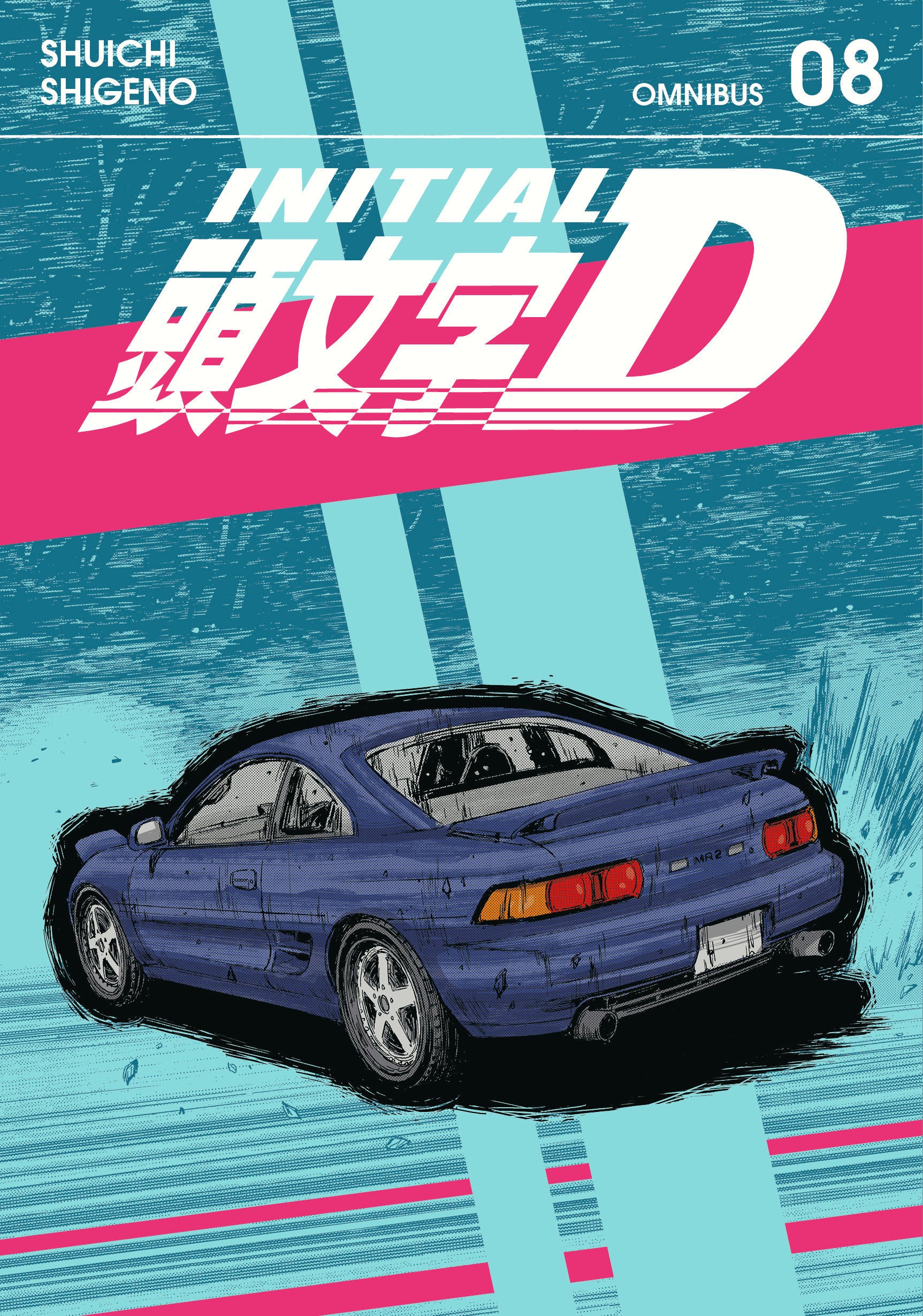 Initial D Omnibus 8 (Vol. 15-16) Tp (12/02/2025) Kodansha Comics